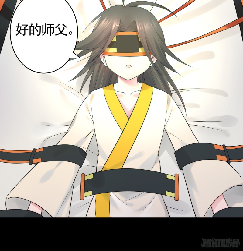 老婆在家等着我13