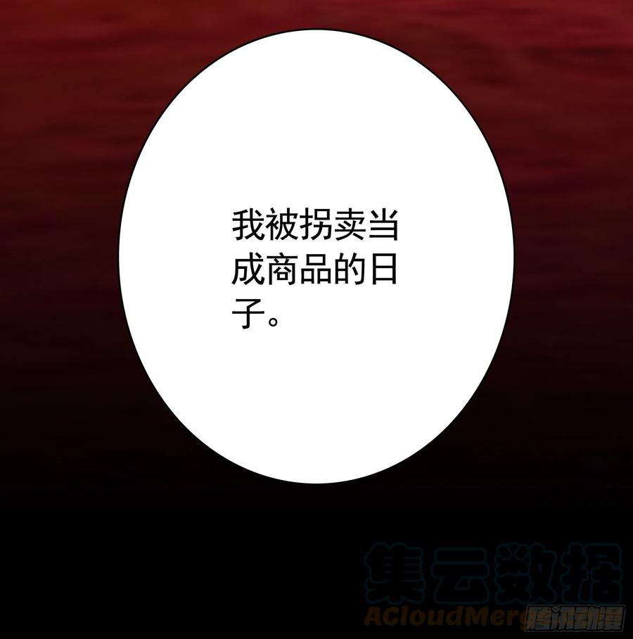 我馋你啊15