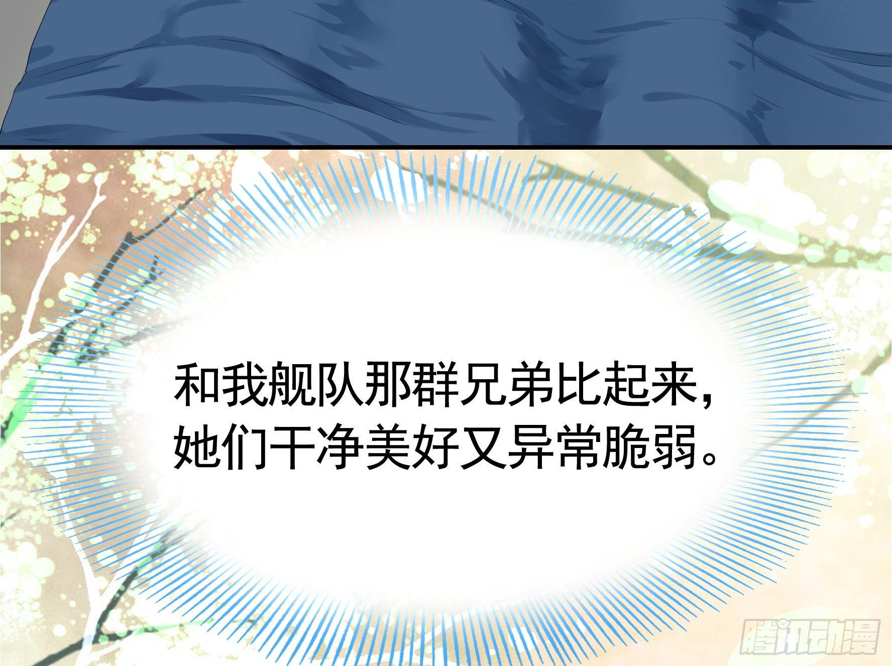 修罗场一触即发4