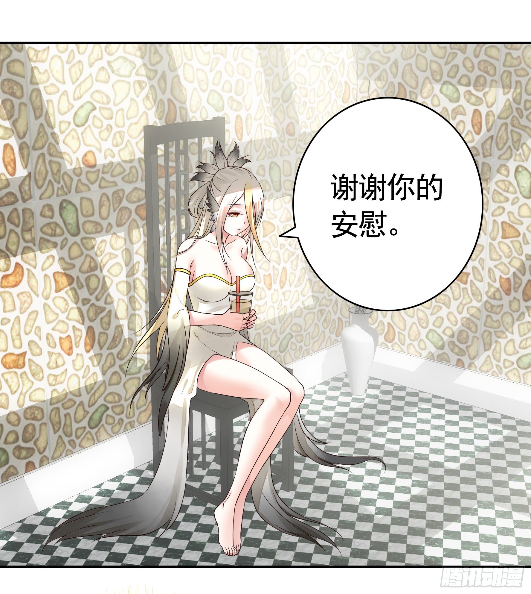 十步亲一人31