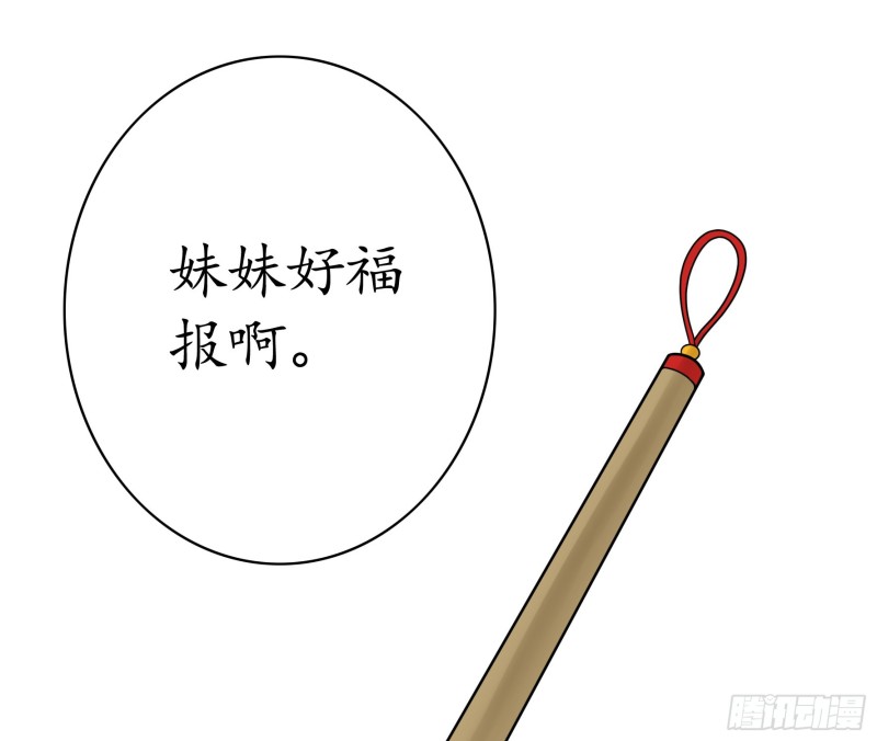 何为双修40