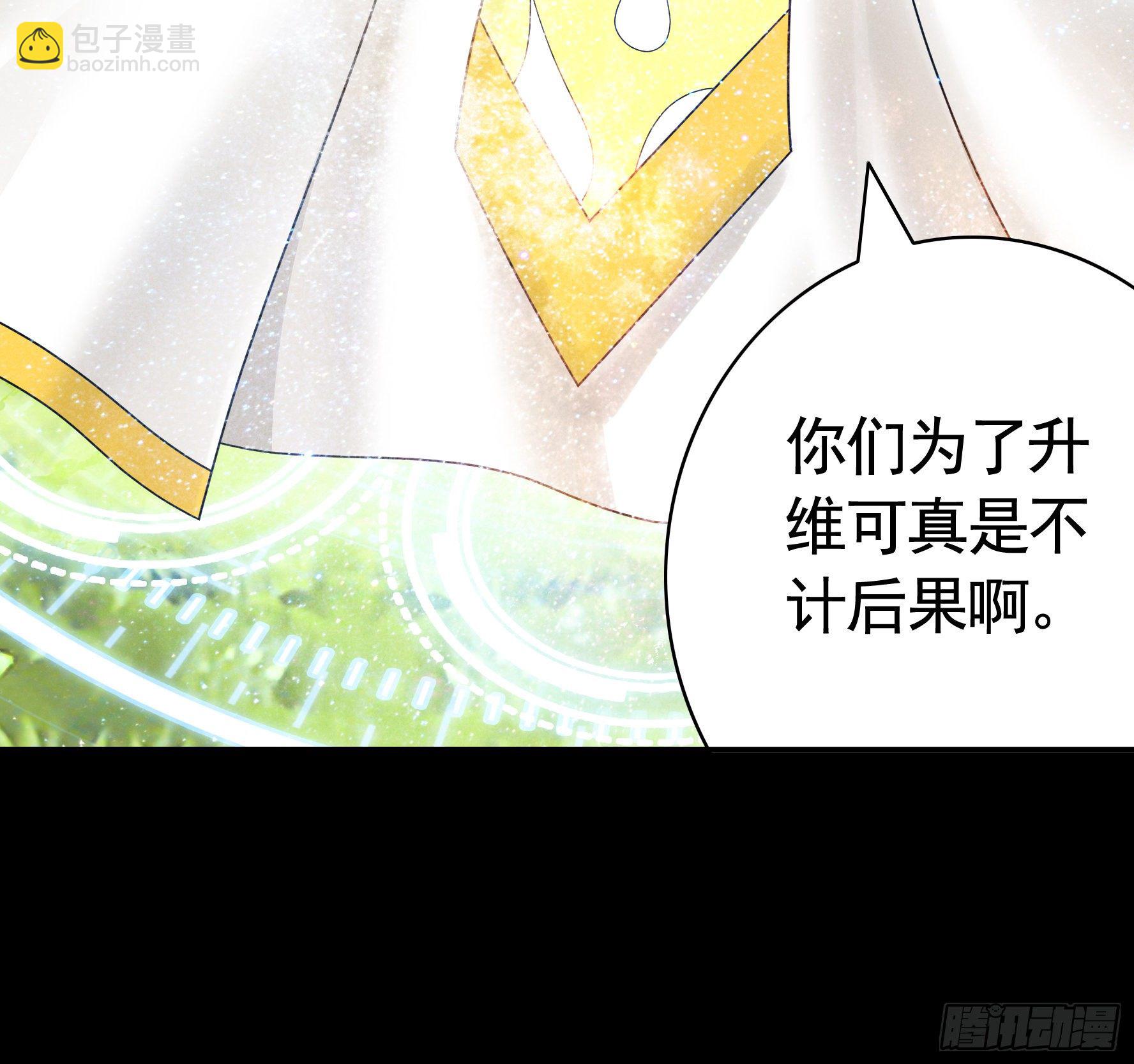 第一声枪响36