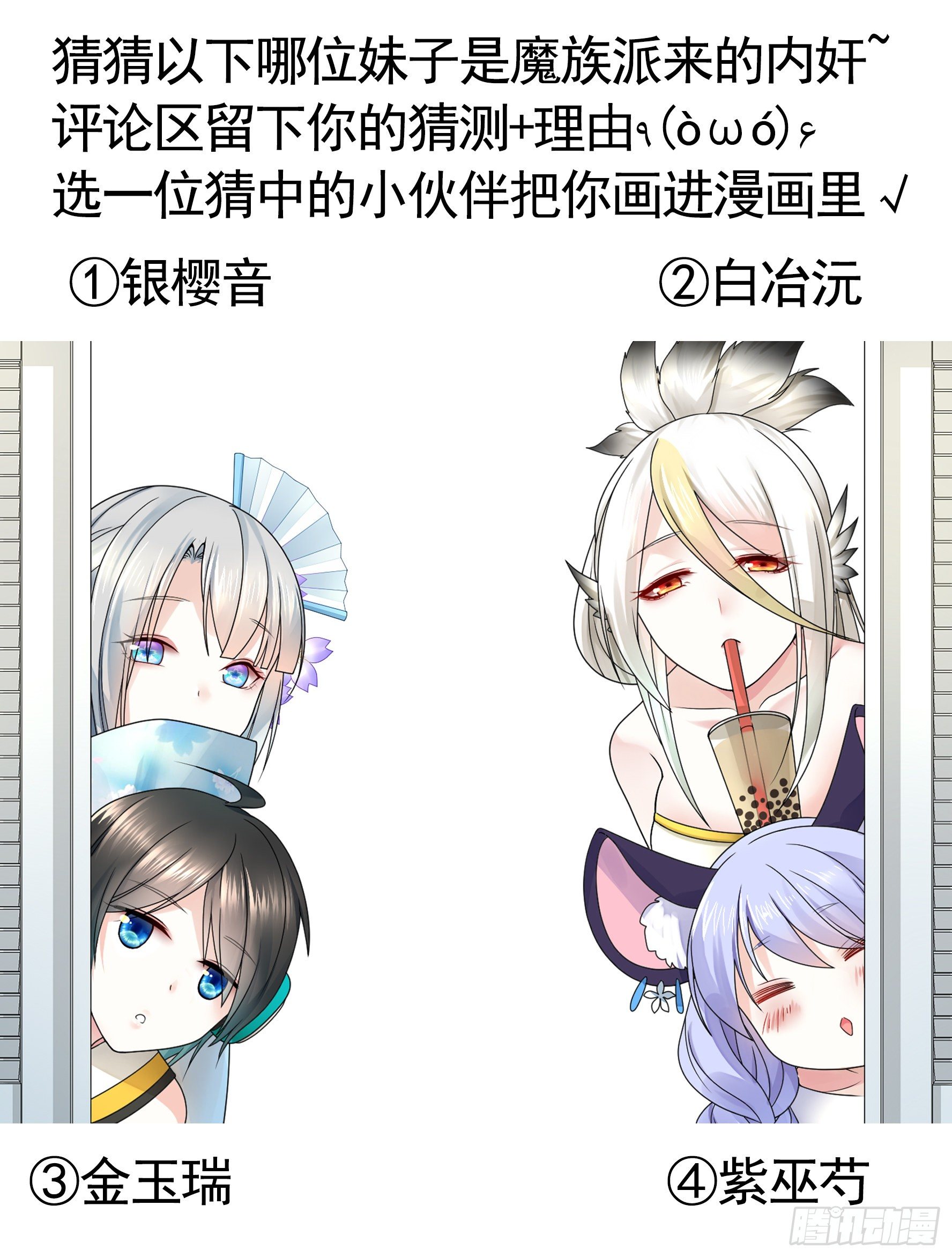 我让你睡觉54