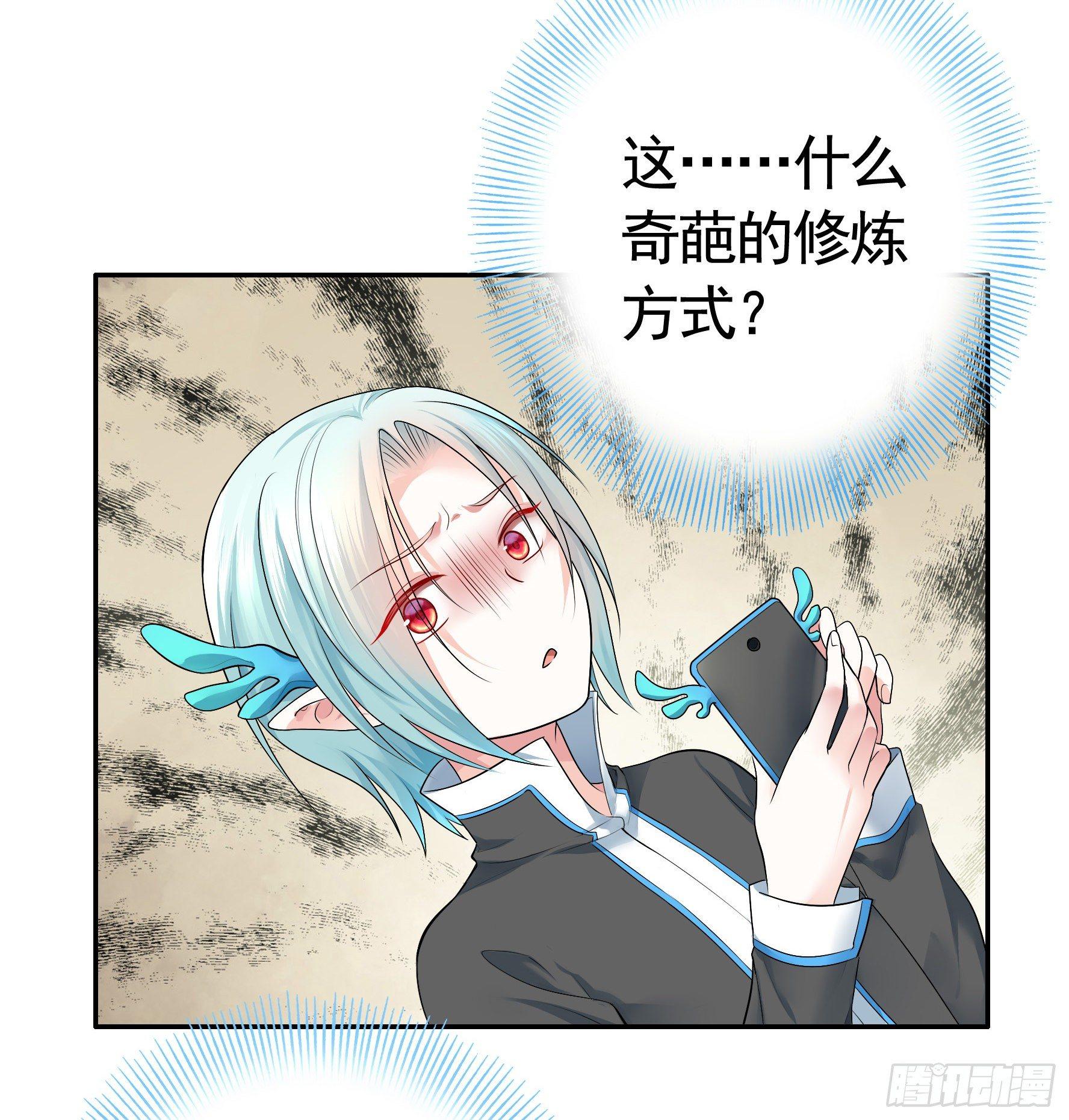 这里全是咸鱼呀27
