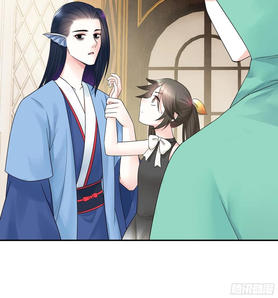 她，我要了4