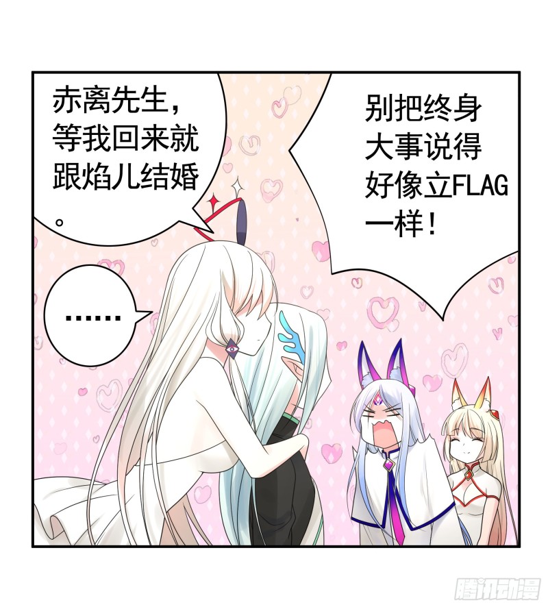 欲望的可怕49