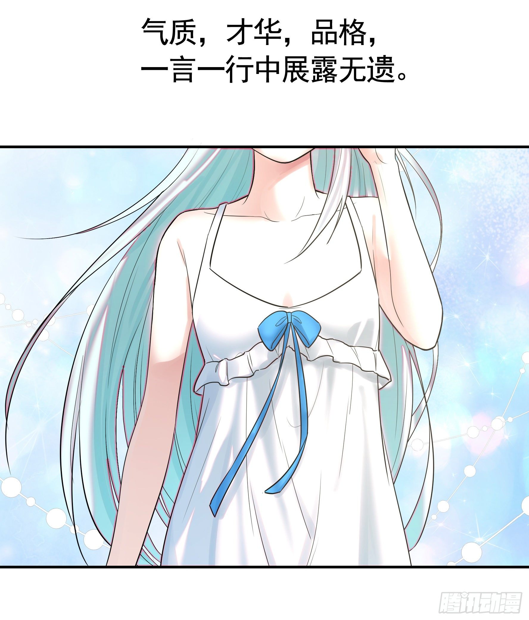 一起穿裙子1