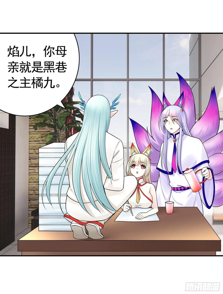 我馋你啊1