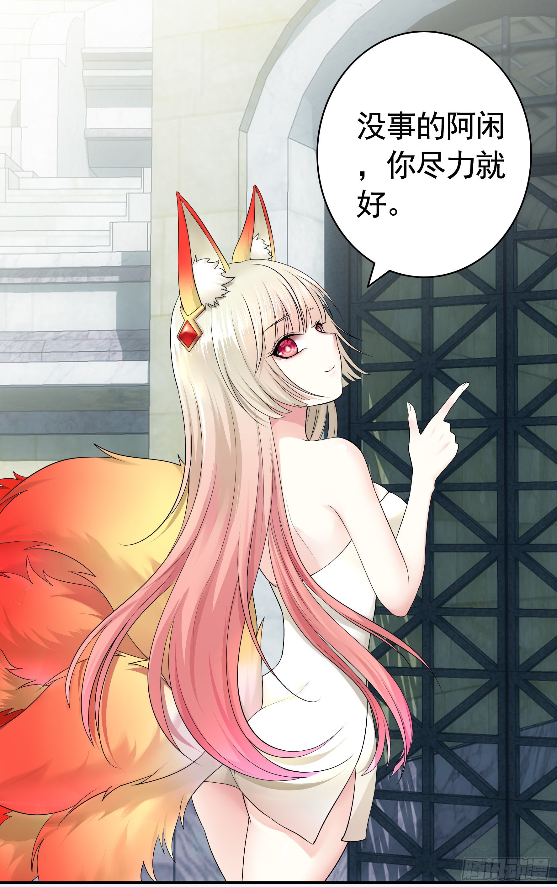 洗澡大赛怎么比？39