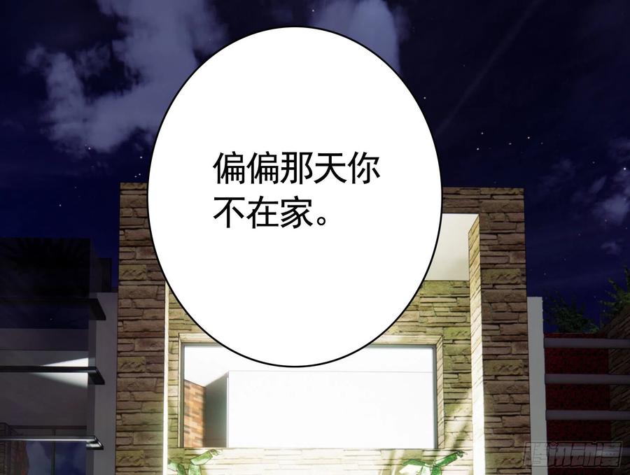 我馋你啊40