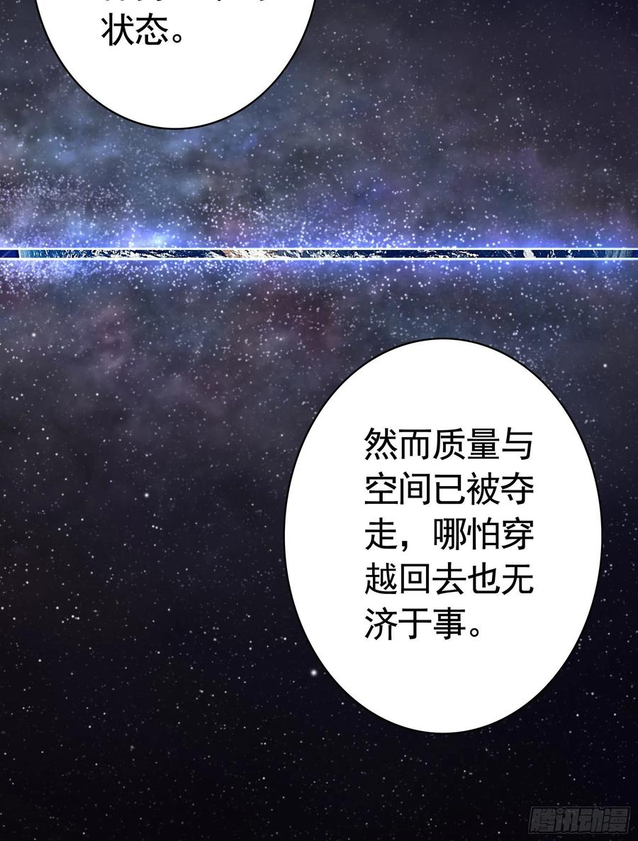 最美女主登场3