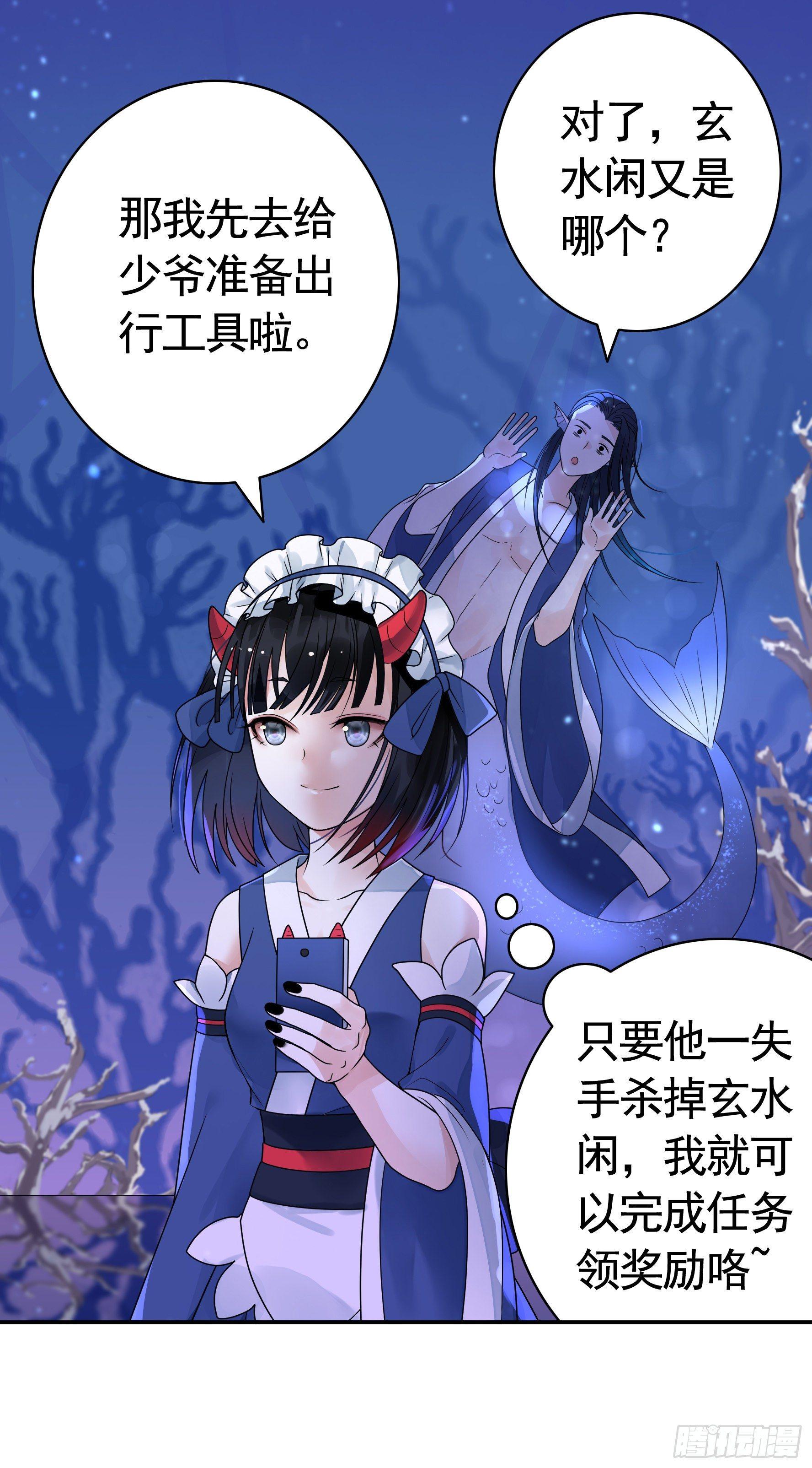 这里全是咸鱼呀10