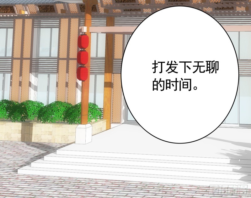 富婆硬要喂我饭24