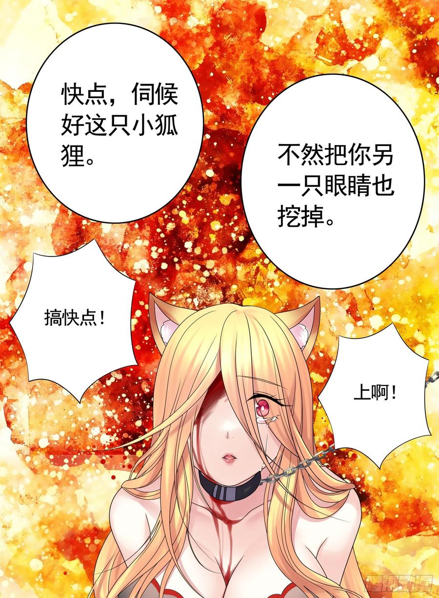 我馋你啊16