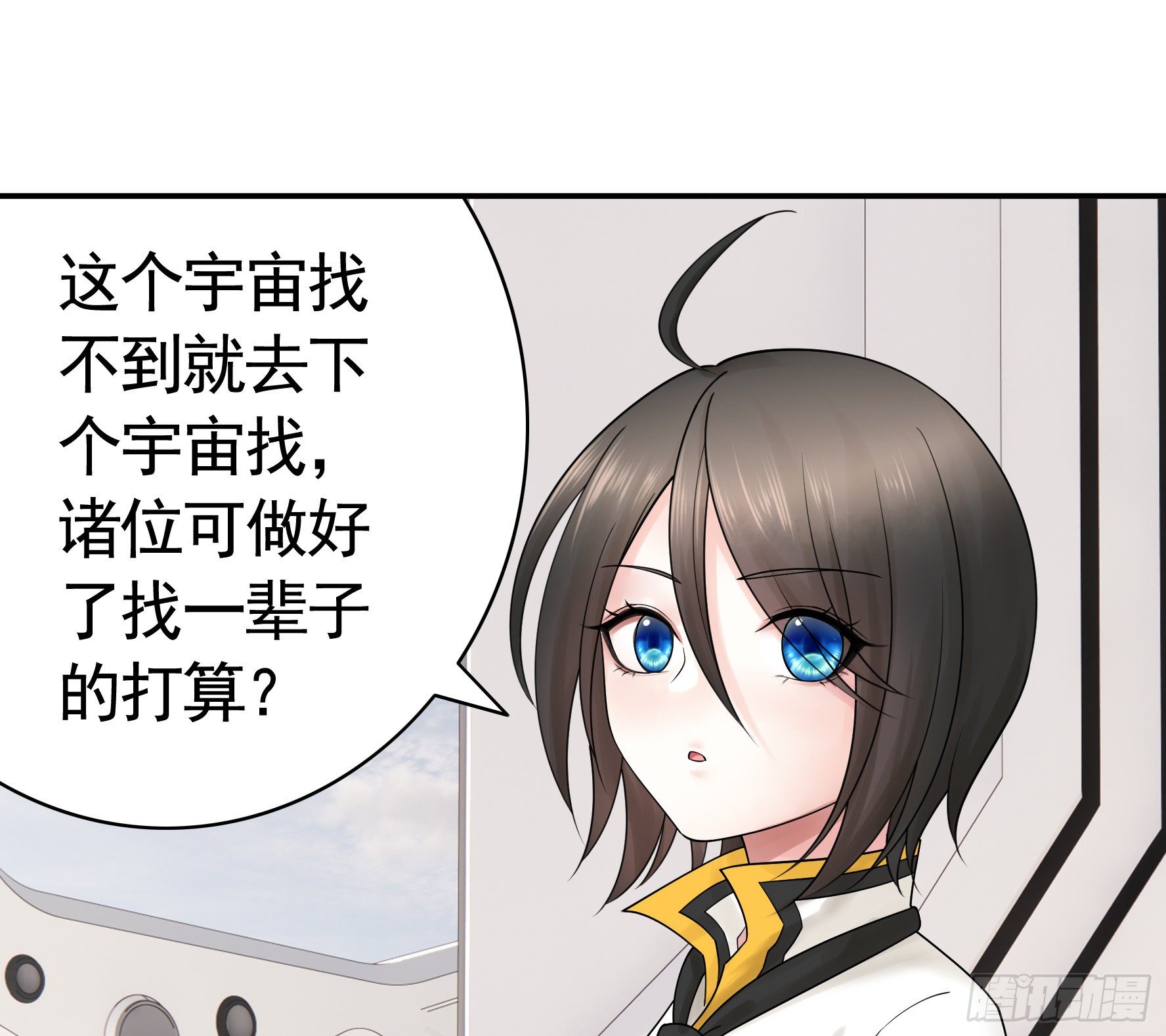 永堕绝望21
