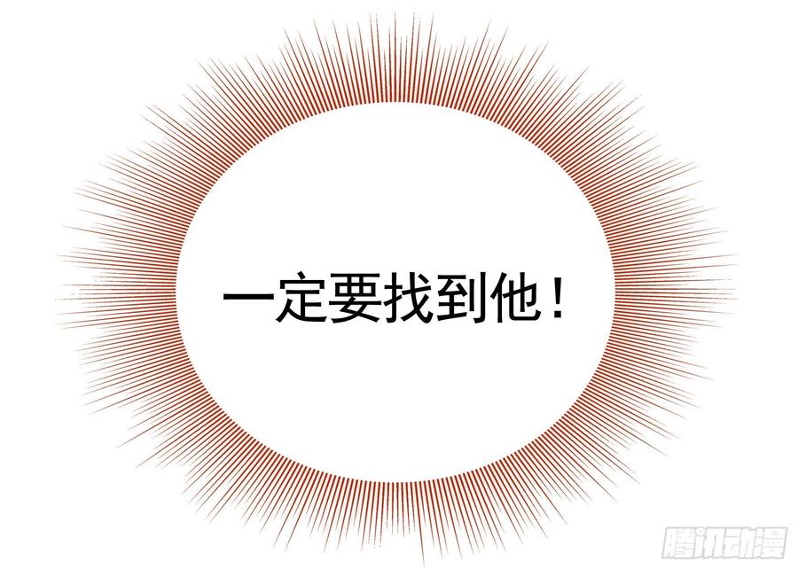 她比你先来5