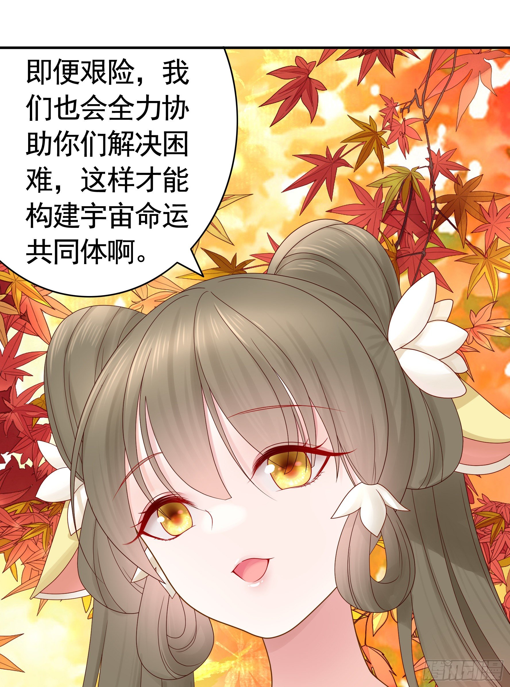 儿子探亲11