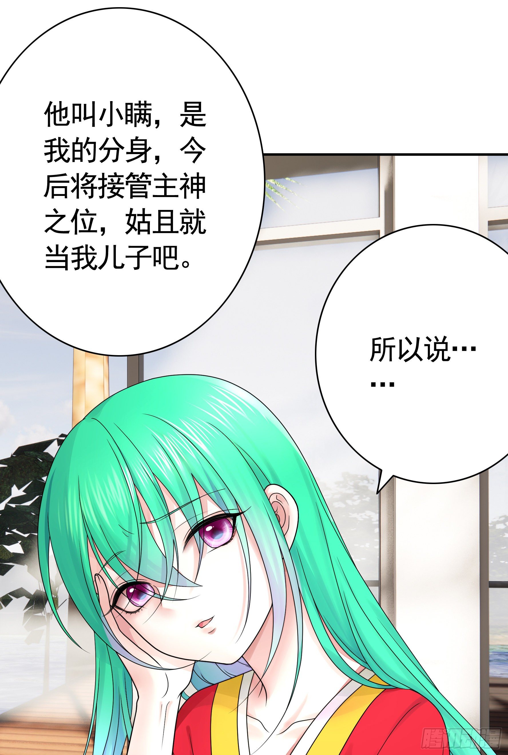 儿子探亲41