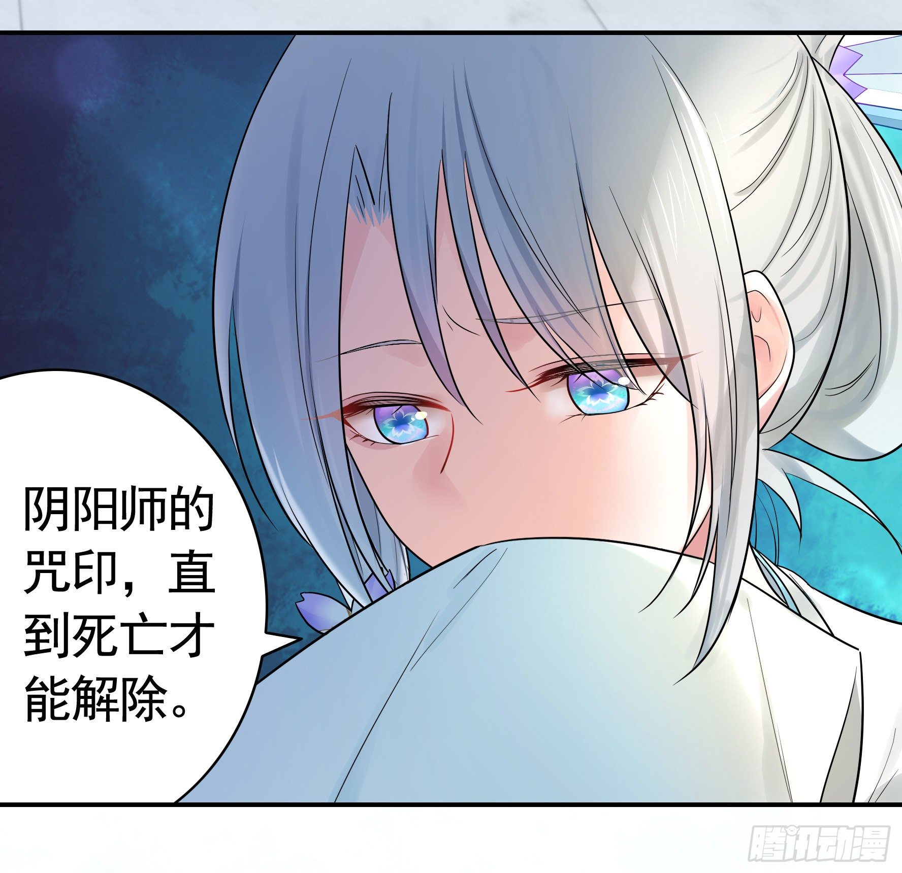 女人你美不过我35