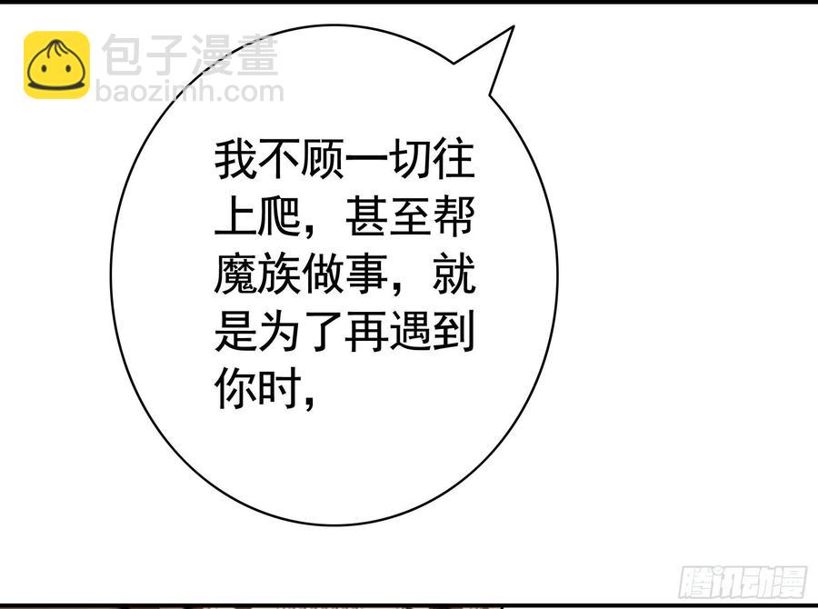 我馋你啊37