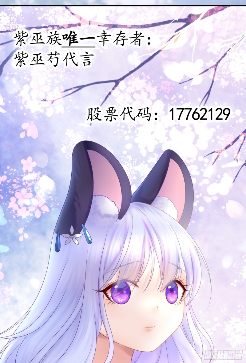 男人不能说自己不行49