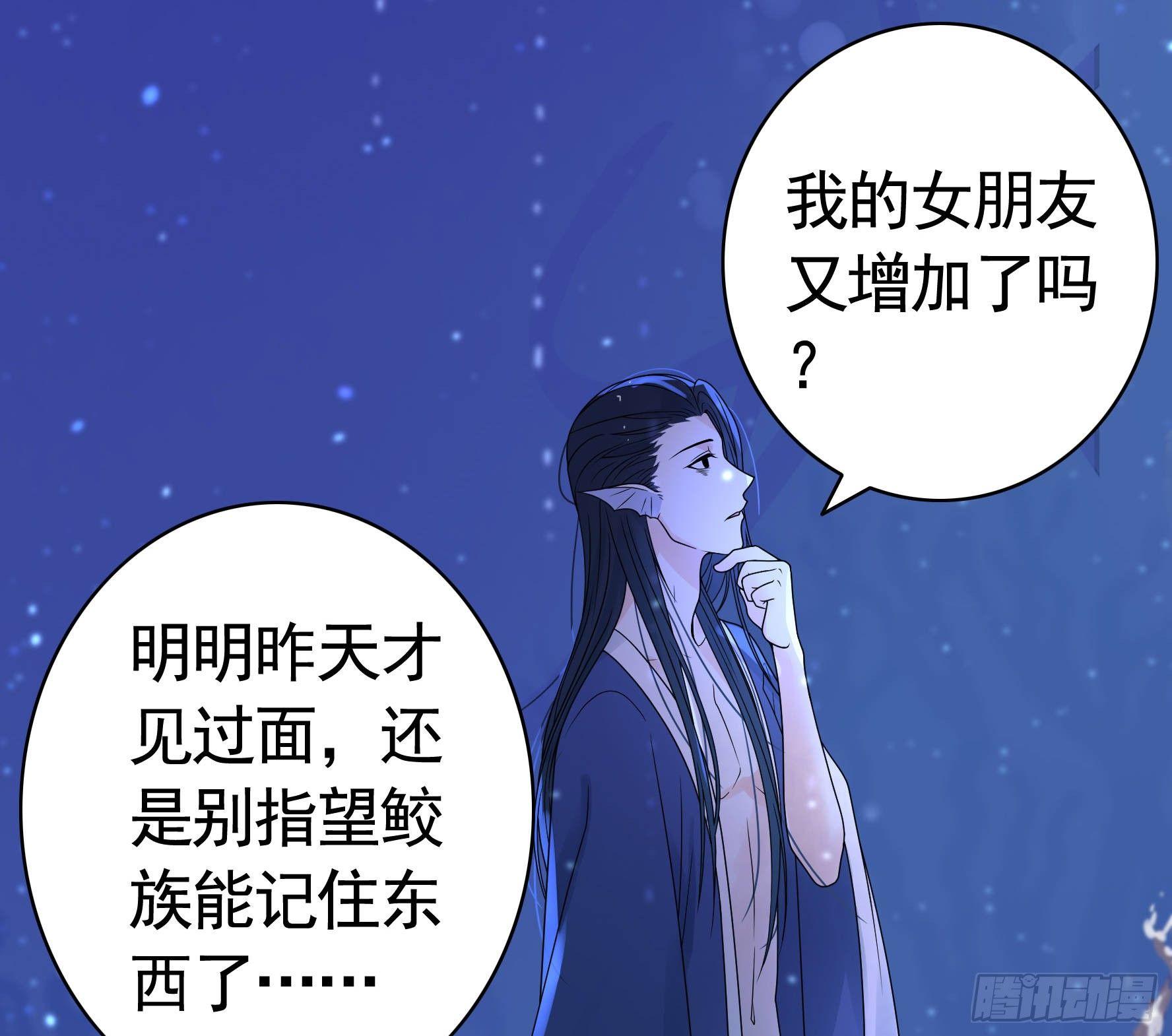 这里全是咸鱼呀5
