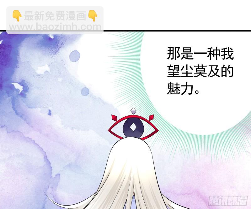 好女人与坏女人33