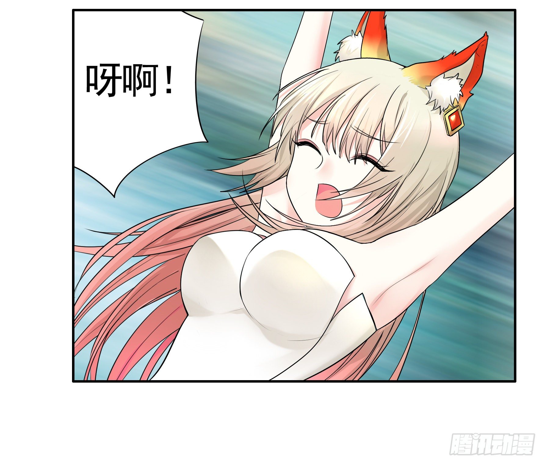 洗澡大赛怎么比？2