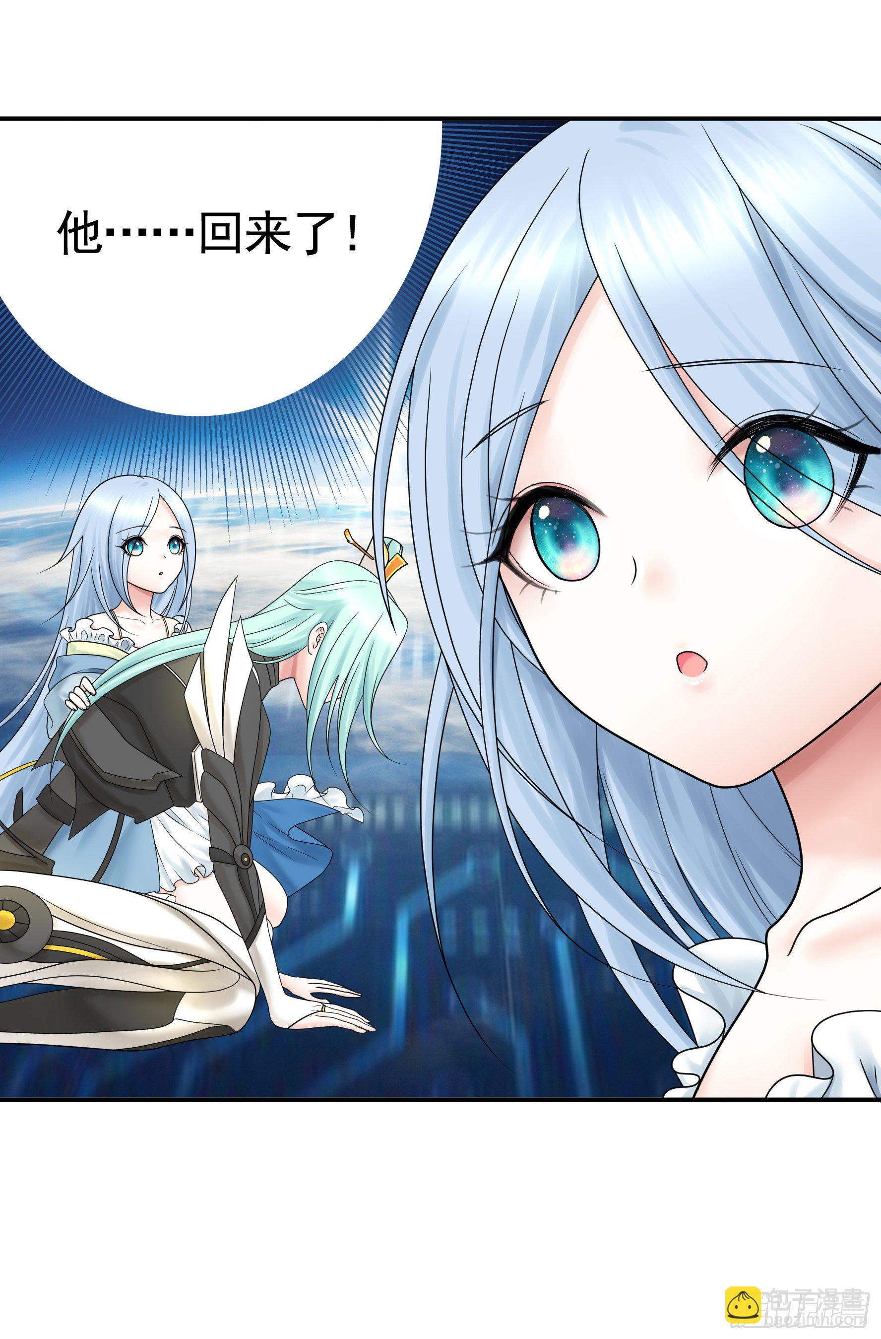 反杀又见反杀3