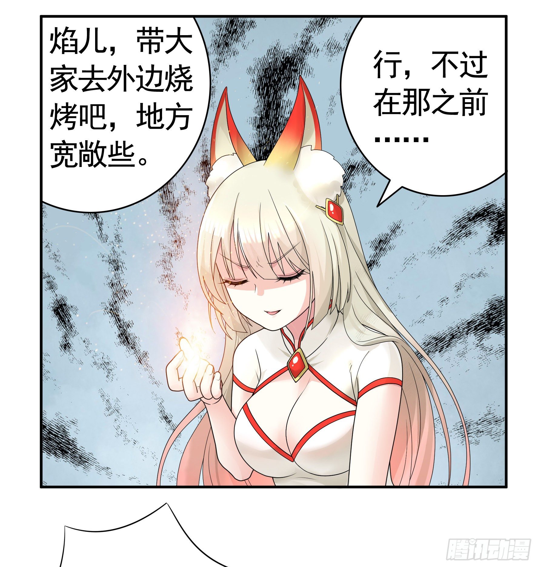 你管杀我管奶14