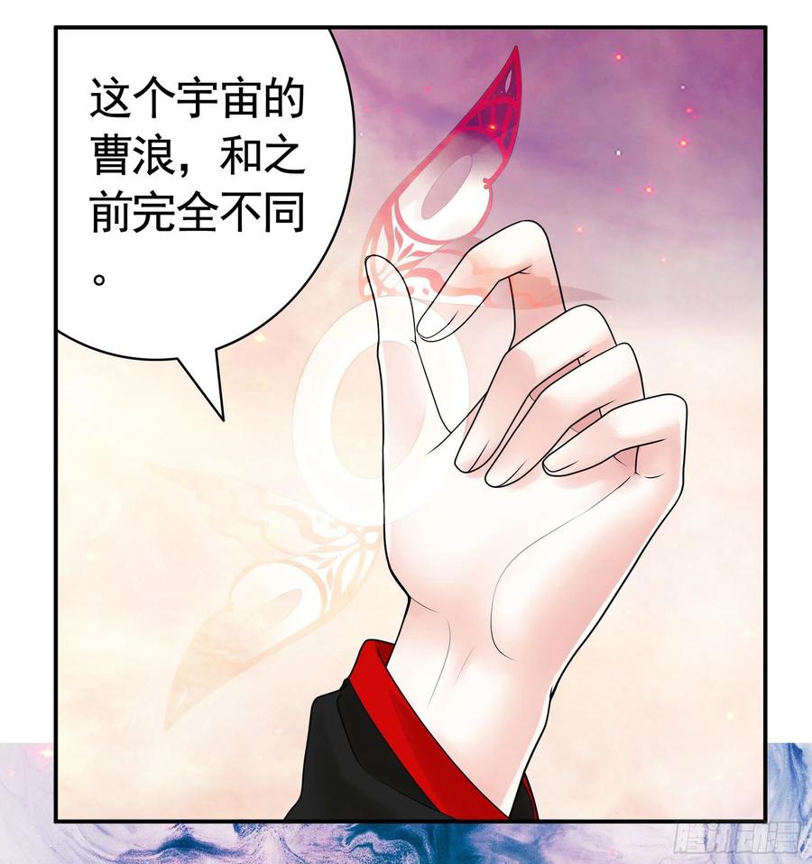 为何要反抗13