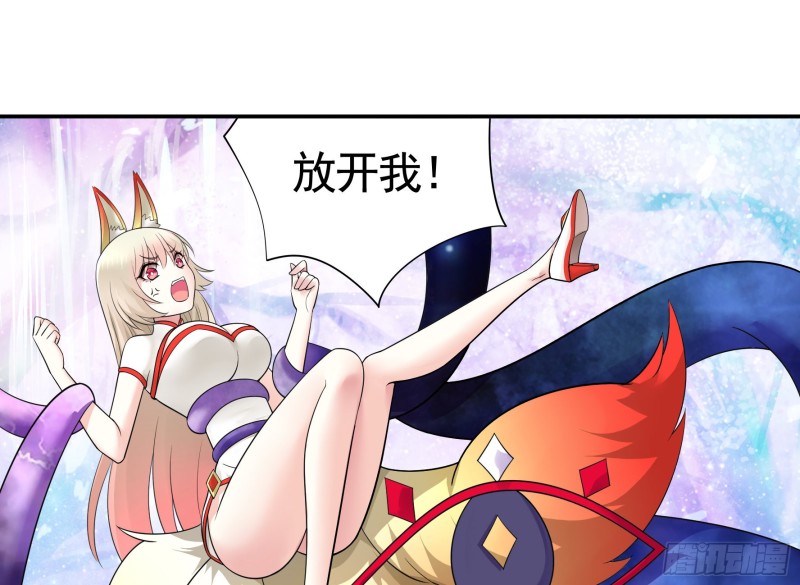 何为双修21