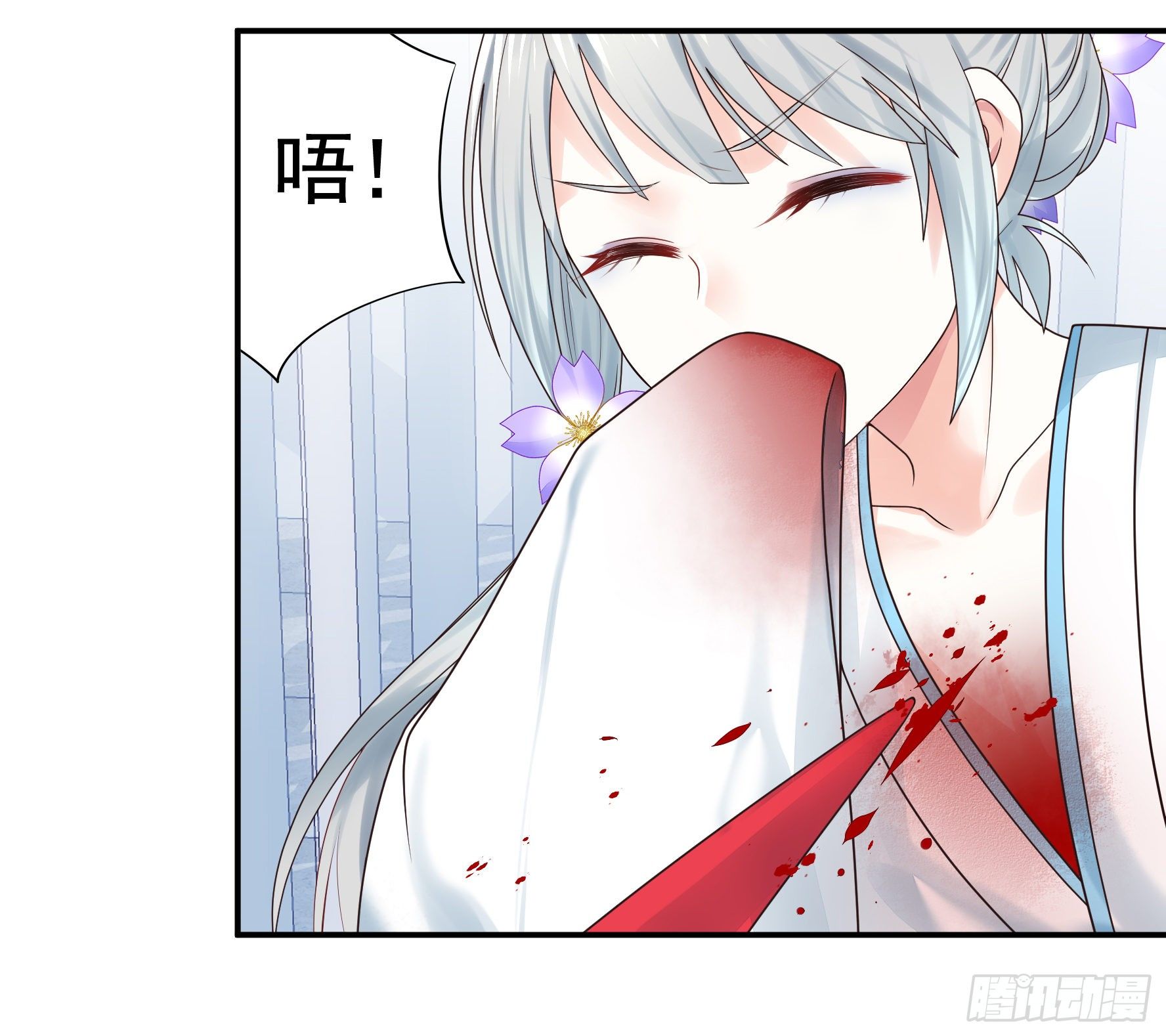你管杀我管奶28