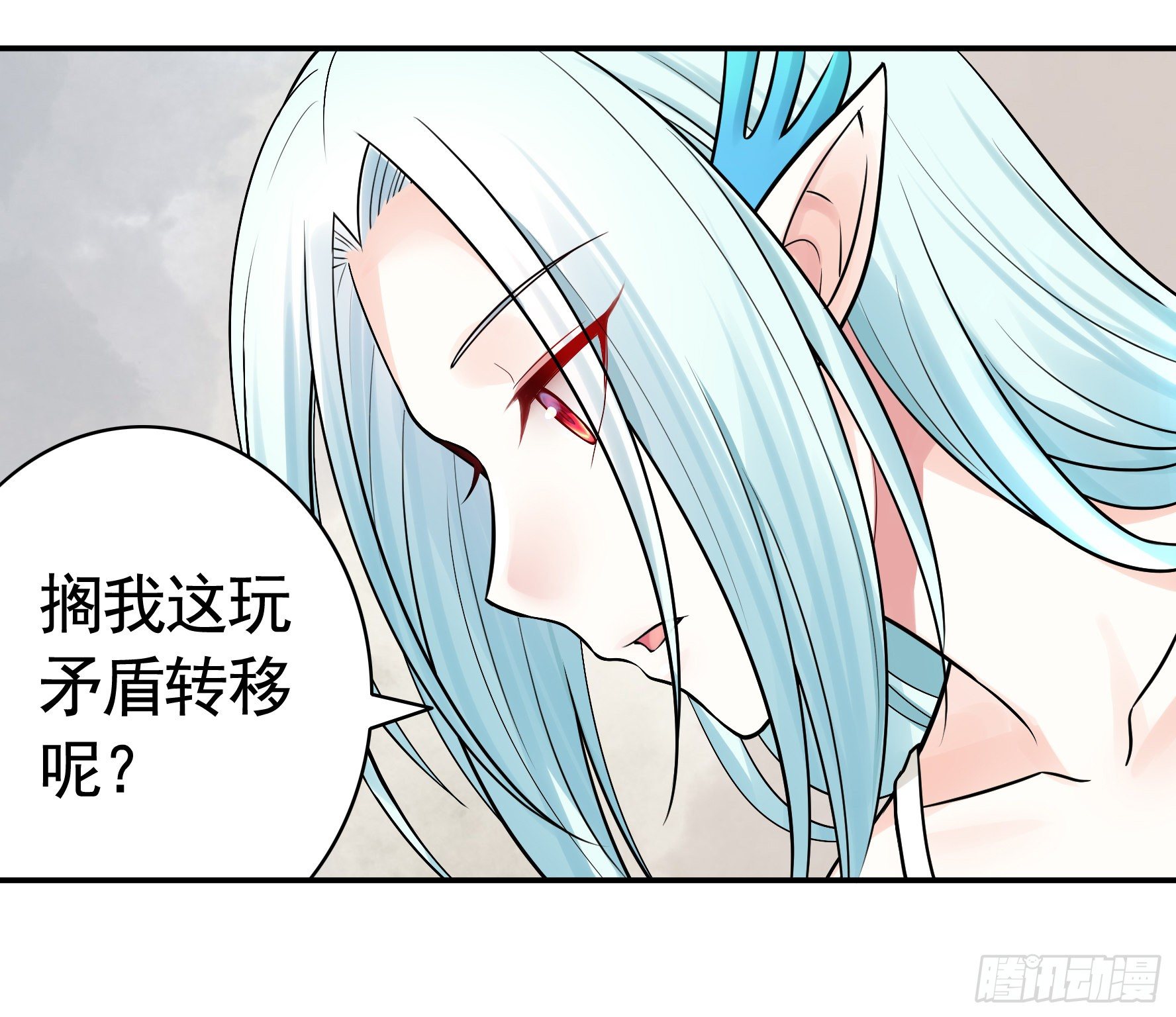 妹妹要坏掉了36
