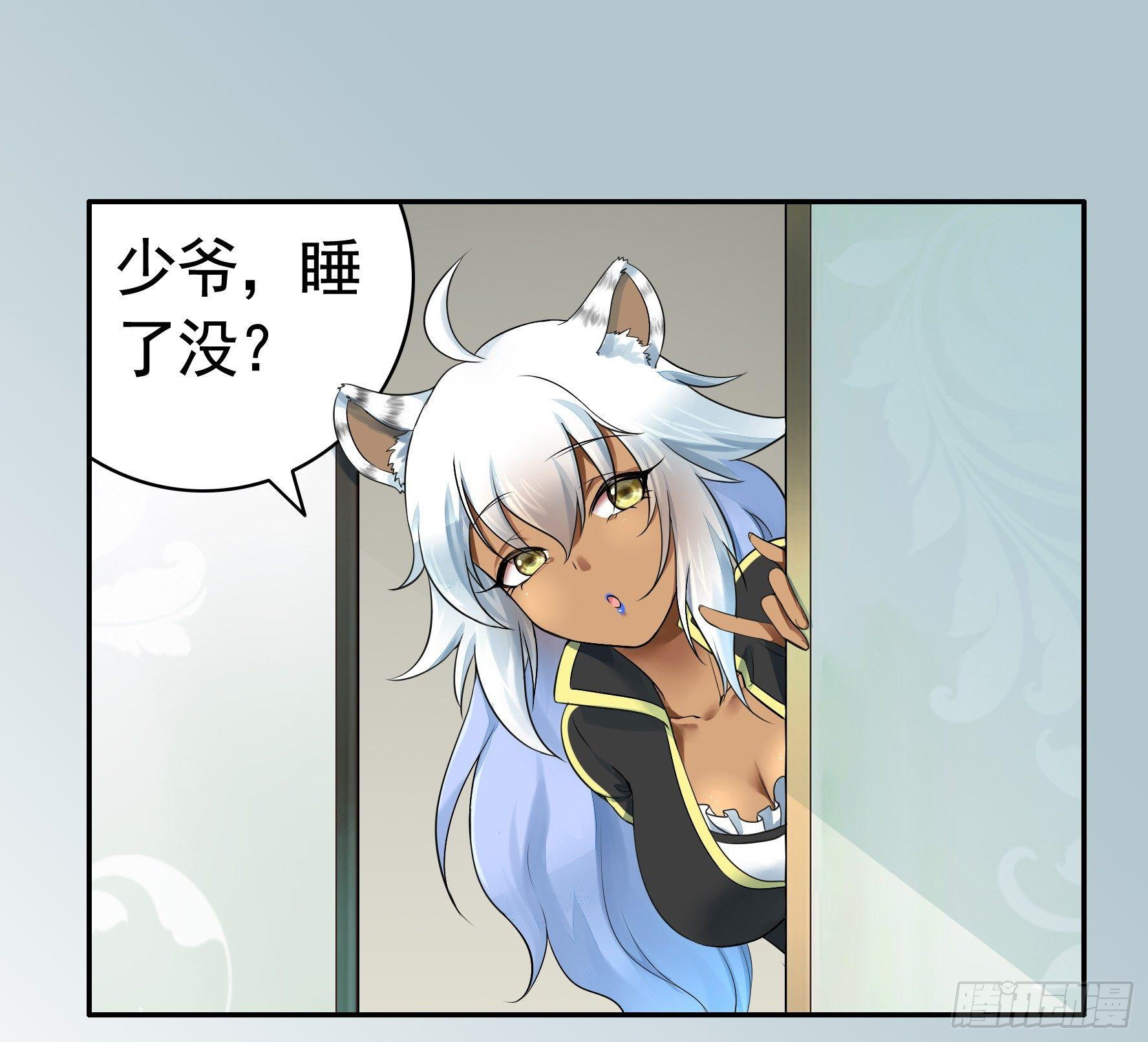 她们躺得整整齐齐52
