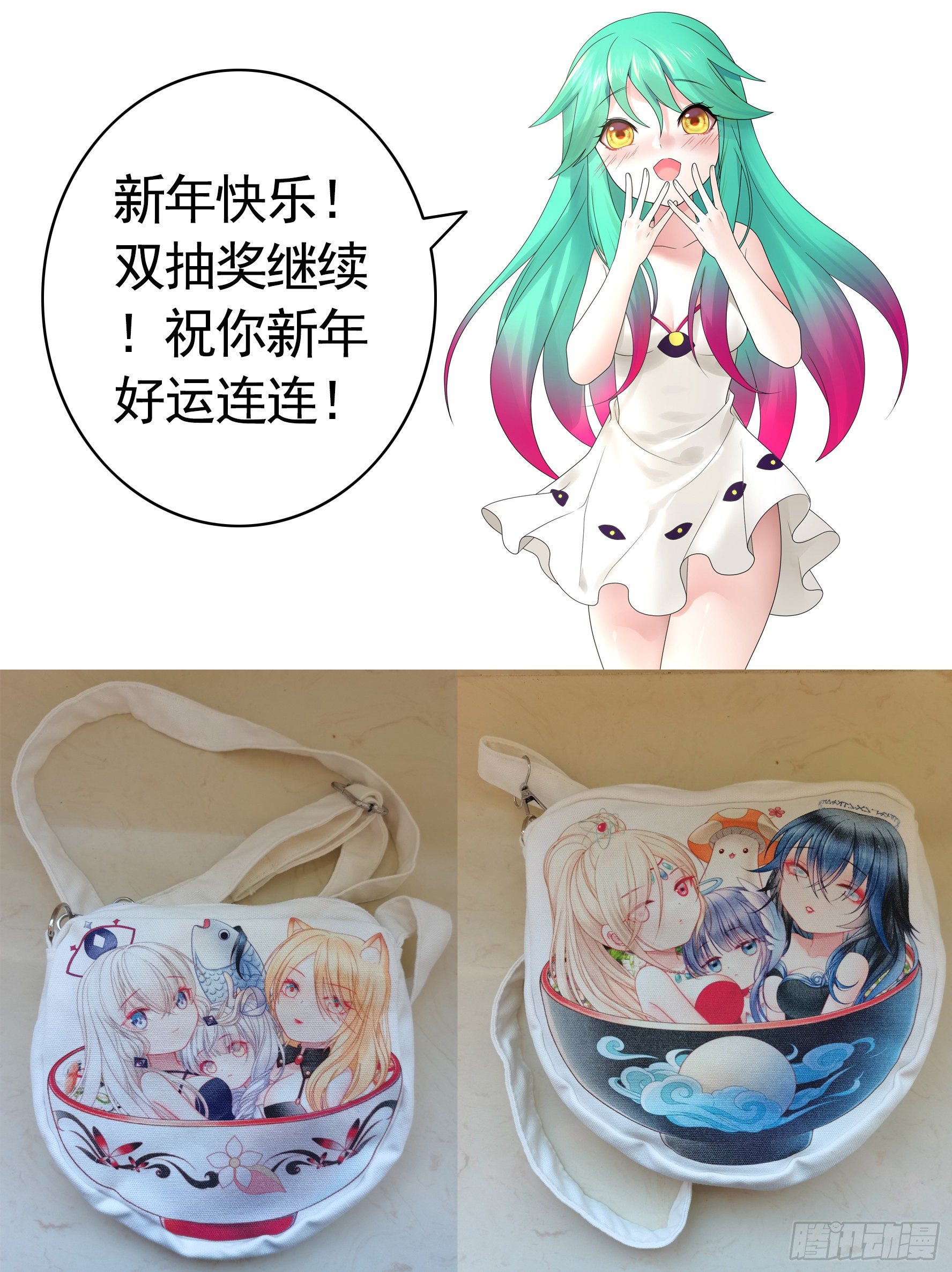 代码修仙49