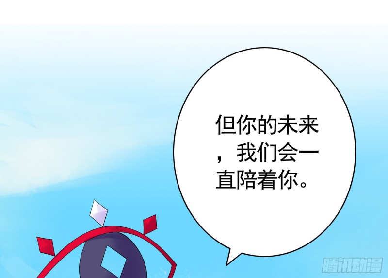 好女人与坏女人19