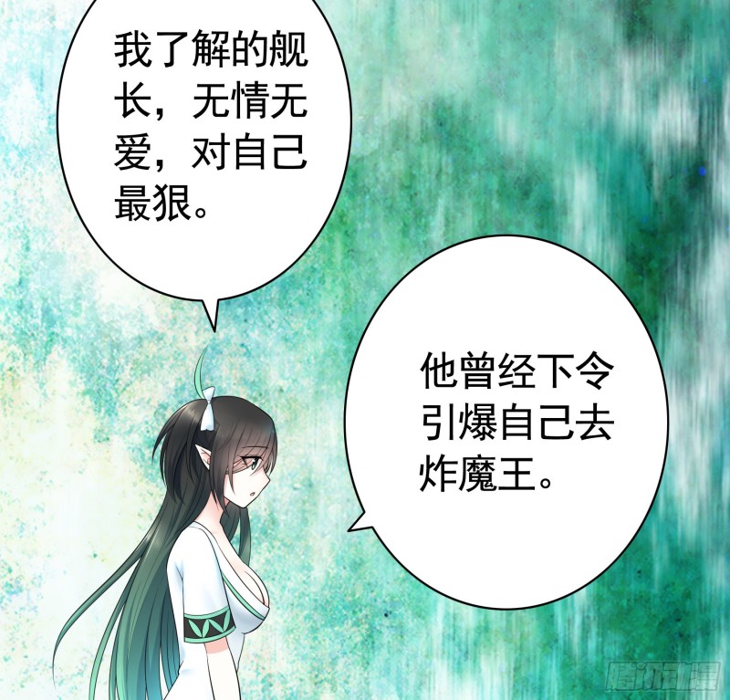 就地结婚好不好14