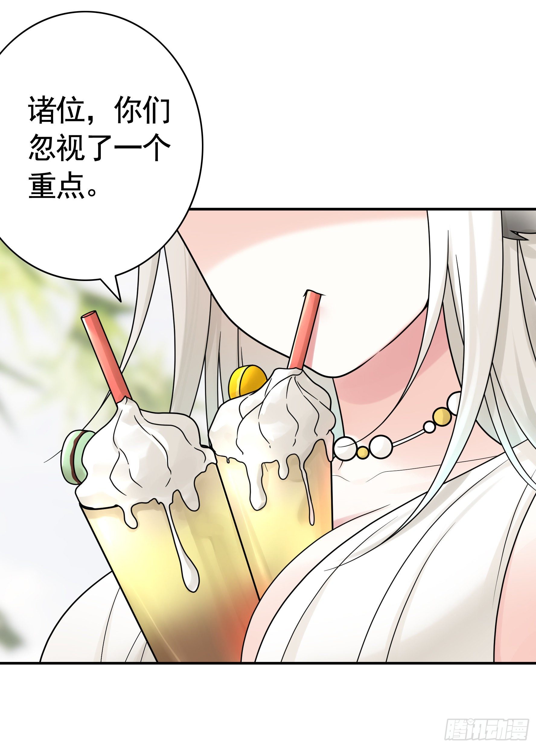 儿子探亲33
