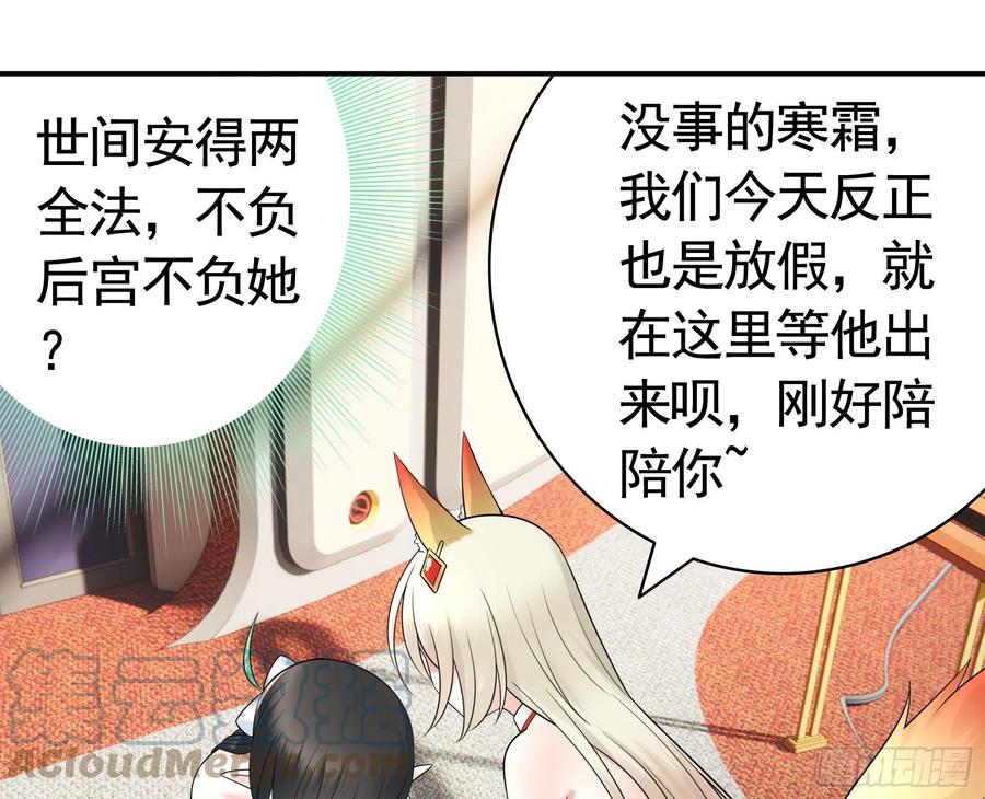 来战9