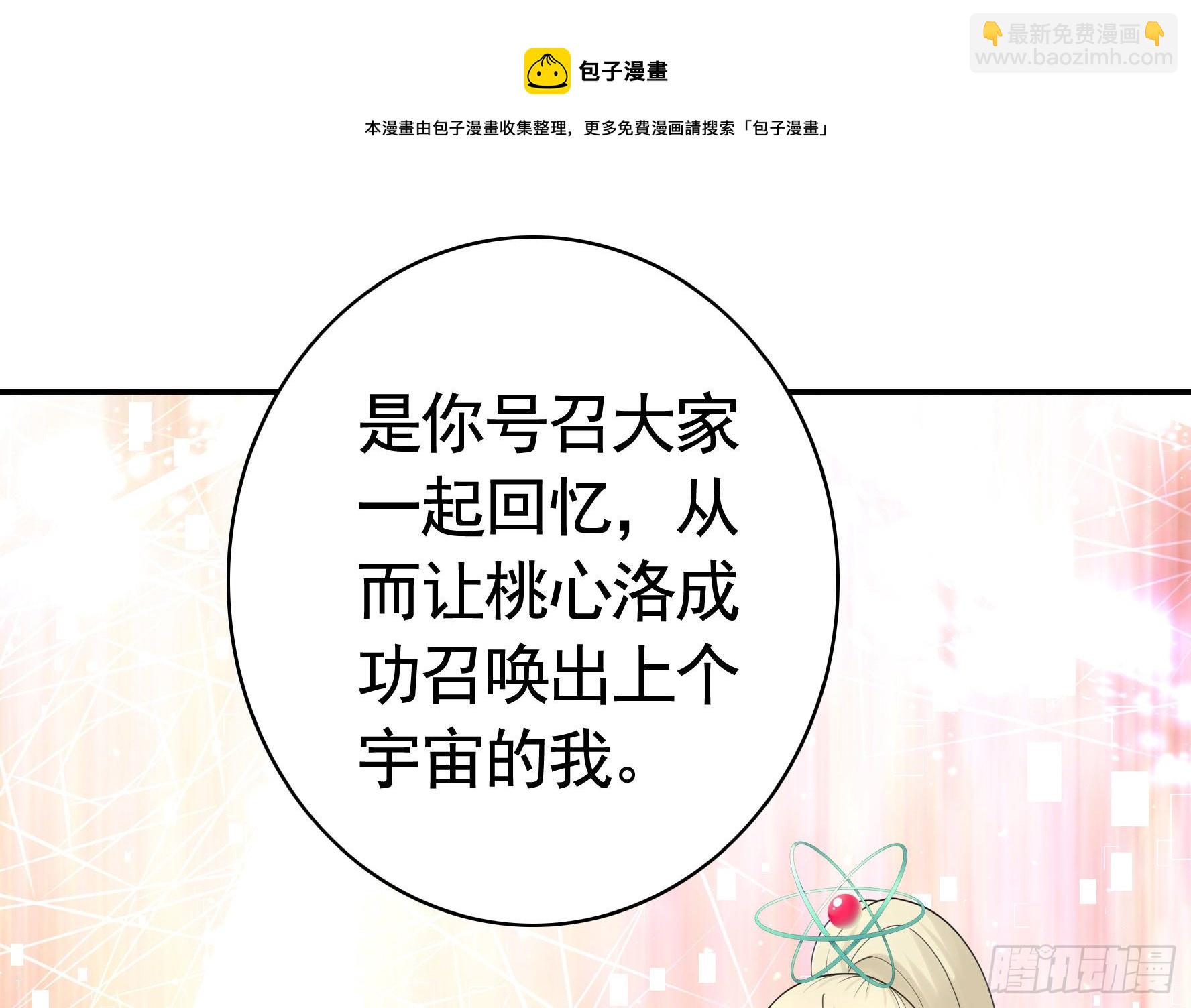一人一刀4