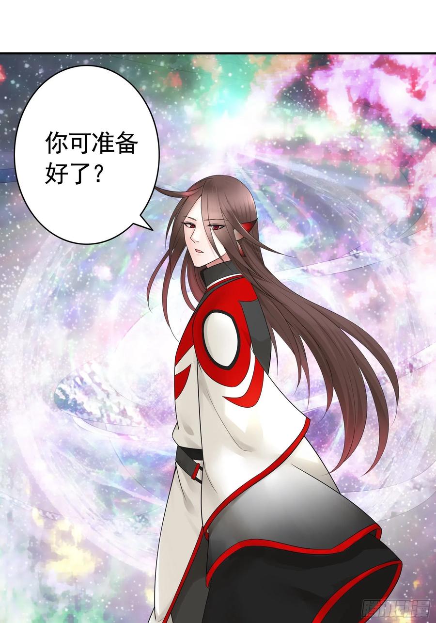 最美女主登场33