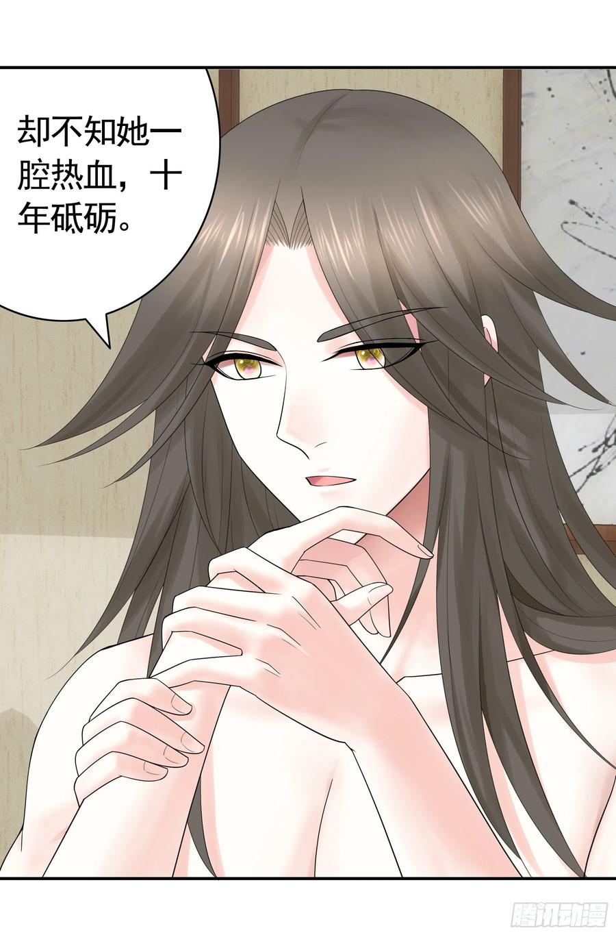 连地球都不放过4