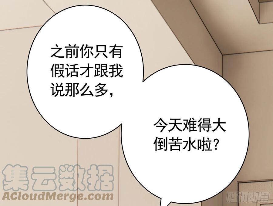 终于等到今日33
