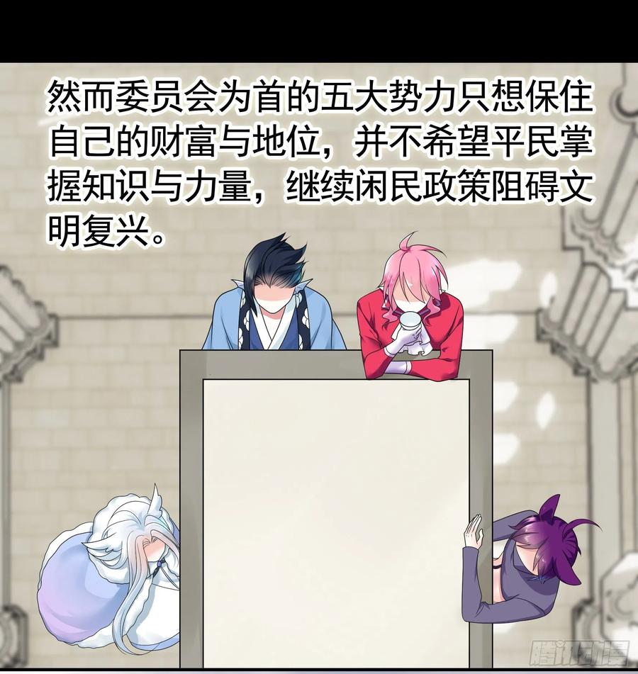 她，我要了19