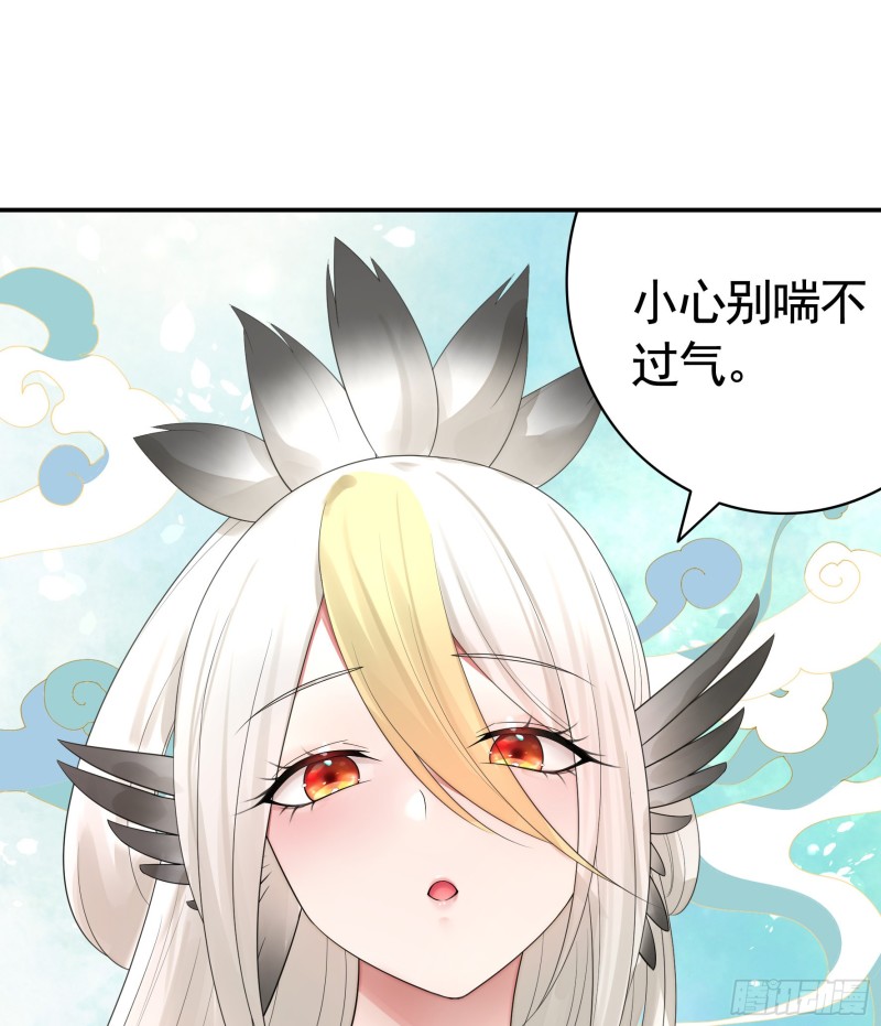 雨露均沾30