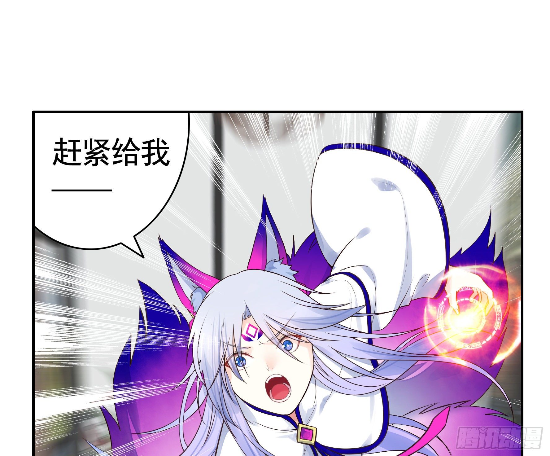 谁也逃不过真香8