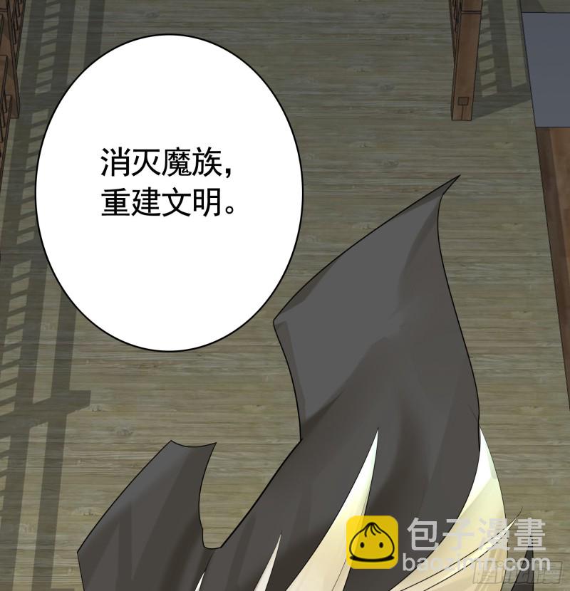 十年白菜被渣龙啃了38