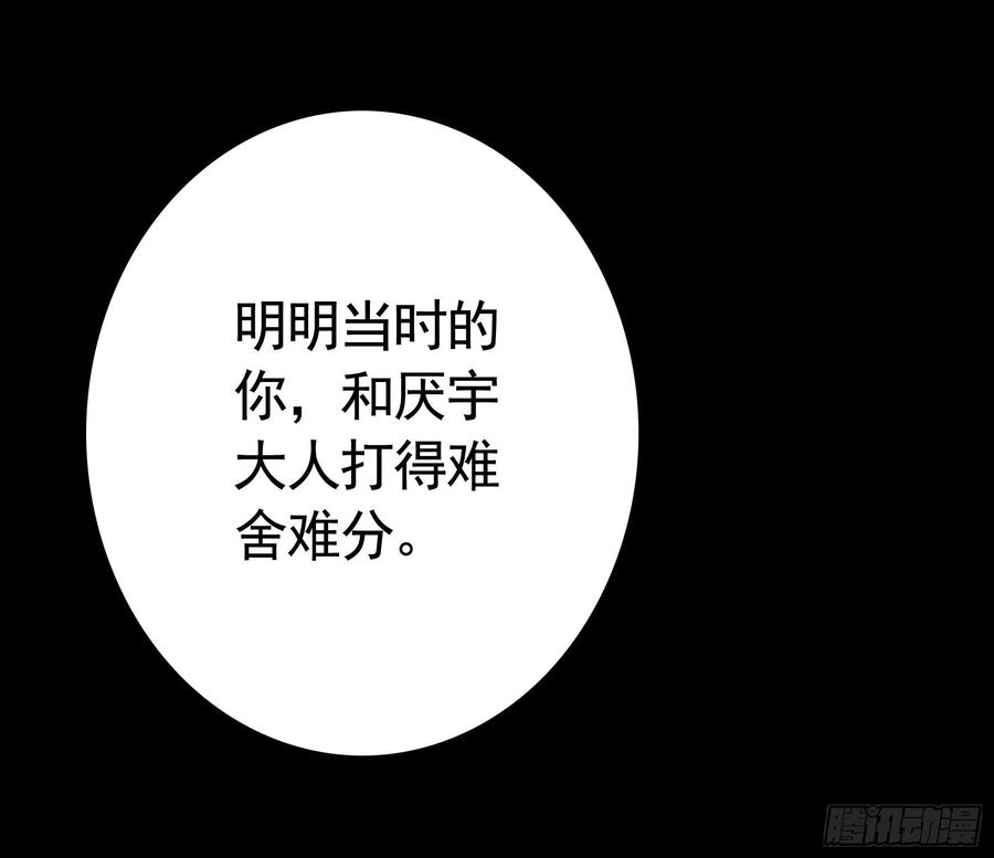 她比你先来46