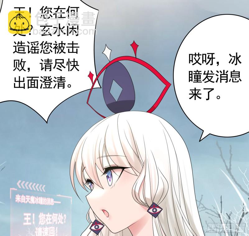 挨个提亲7